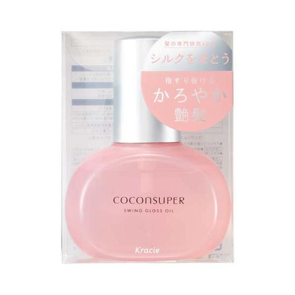 ココンシュペール スインググロスオイル ( 100ml )/ : 爽快ドラッグ