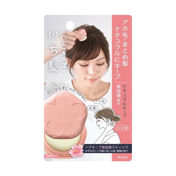 【単品18個セット】 クラシエ いち髪 ヘアキープ美容液スティック(ナチュラルキープ)(代引不可)【送料無料】 soukai_4901417627476