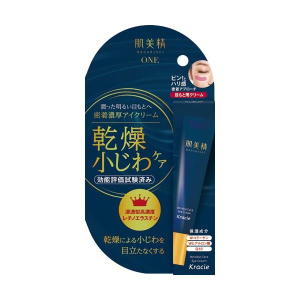 肌美精ONE リンクルケア 密着濃厚アイクリーム ( 15g )/ 肌美精 アイ