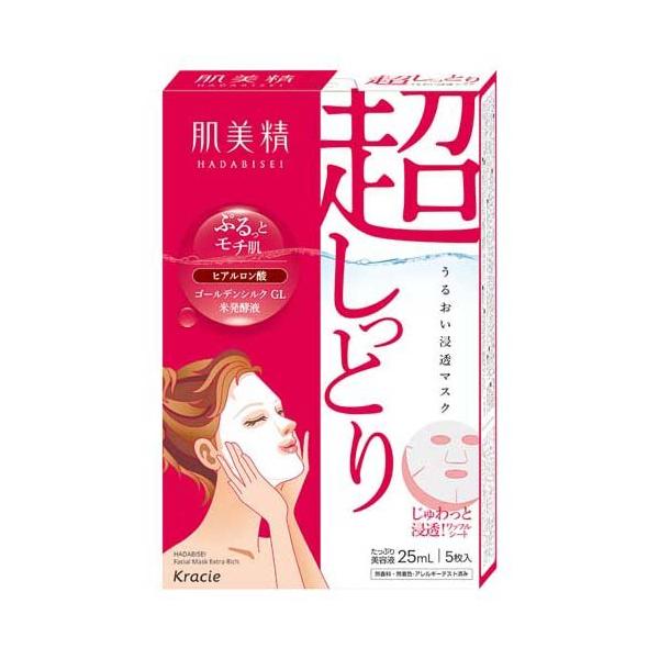 肌美精 うるおい浸透マスク 超しっとり ( 5枚入 )/ : 爽快 肌美精 うるおい浸透マスク 超しっとり ( 5枚入 )/ : 爽快