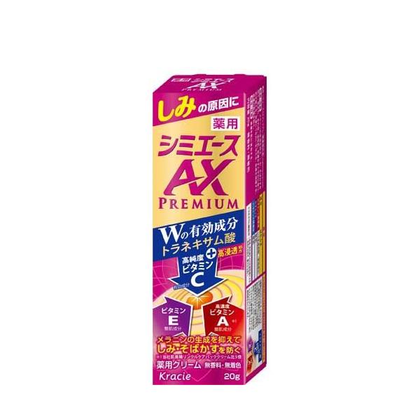 soukai_4901417636744