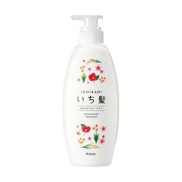 正規品 48個入 いち髪 なめらかスムースケア シャンプー コンディショナー ミニセット キャンセル 新品本物 Centrodeladultomayor Com Uy
