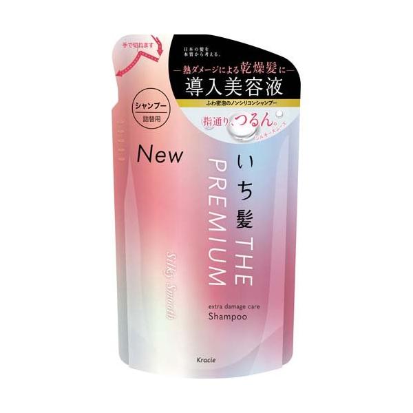 soukai_4901417722850