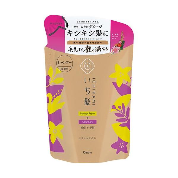いち髪 ダメージリペア ＆ カラーケア シャンプー 詰め替え ( 330ml