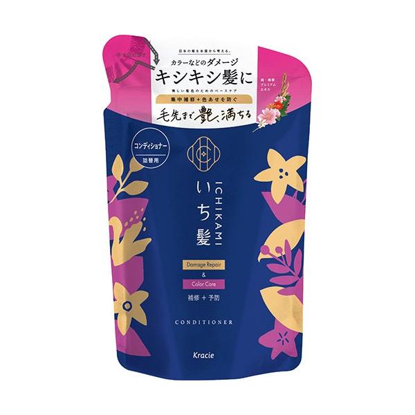 いち髪 ダメージリペア ＆ カラーケア コンディショナー 詰め替え