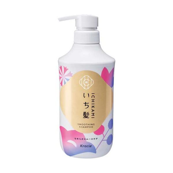 いち髪 なめらかスムースケア シャンプー ポンプ ( 450ml )/ : 爽快