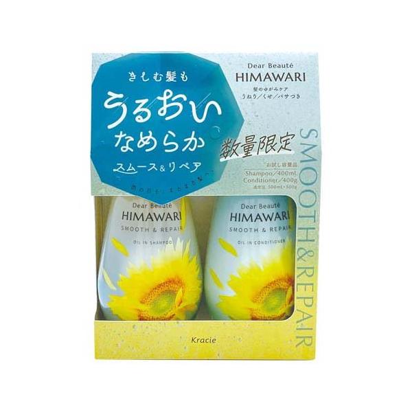 soukai_4901417788566