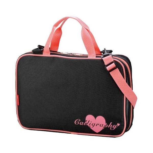 書道セット GC282-11 ピンク ( 1セット ) : 爽快ドラッグ - 通販