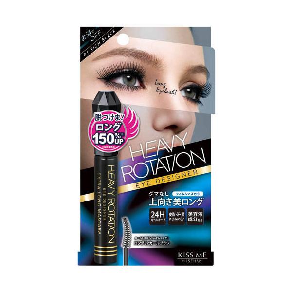 【２０個セット】 ヘビーローテーション アイデザイナー エクストラロング マスカラ 1本入×２０個セット ヘビーローテーション アイデザイナー エクストラロング マスカラ ( 1