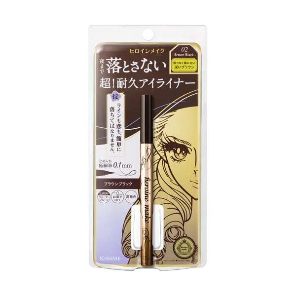 soukai_4901433038133
