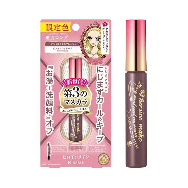 企画品)ヒロインメイク ロング＆カールマスカラ アドバンストフィルム