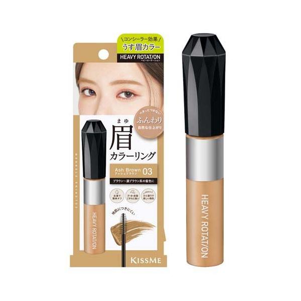 アイビー リンクルローションセット アイビー リンクルローション セット