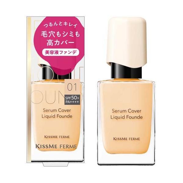 フェルム セラムカバーリキッドファンデ01 ライトオークル ( 28g