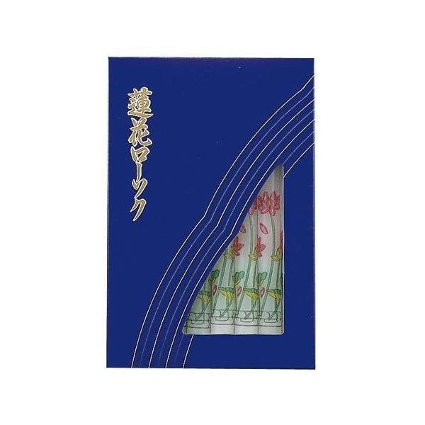 J} 3 @ 50 ( 16{ )/ J}