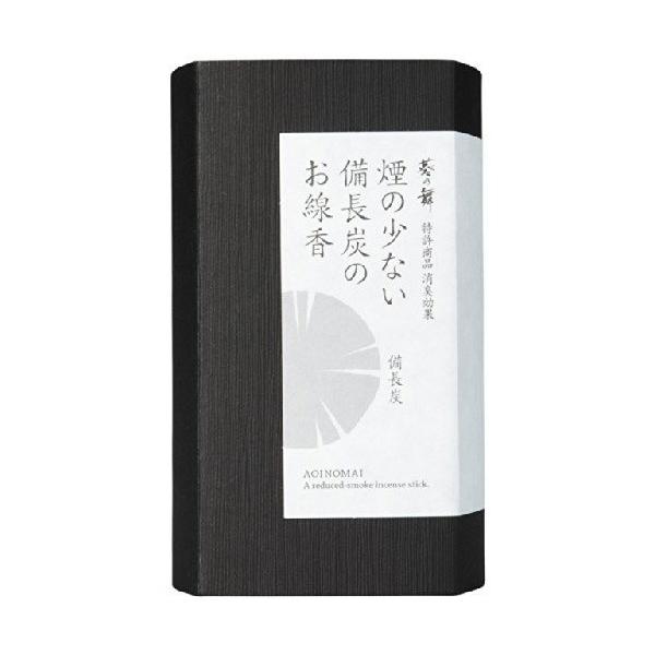 soukai_4901435832661