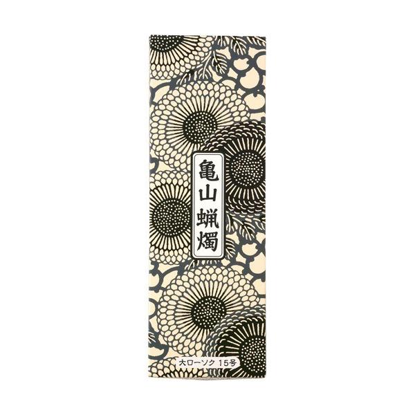 J} 働[\N 15 225g A#209 ( 4{ )/ J}[\N