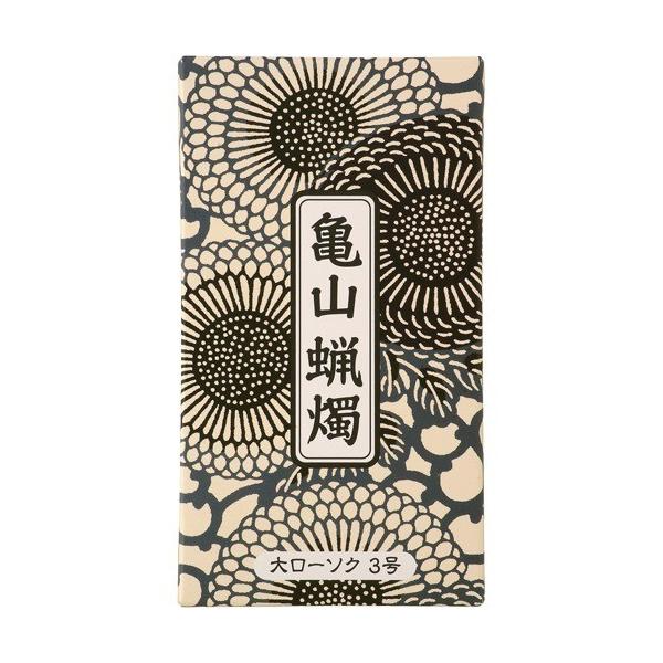 J} 働[\N 3 225g A#204 ( 20{ )/ J}[\N