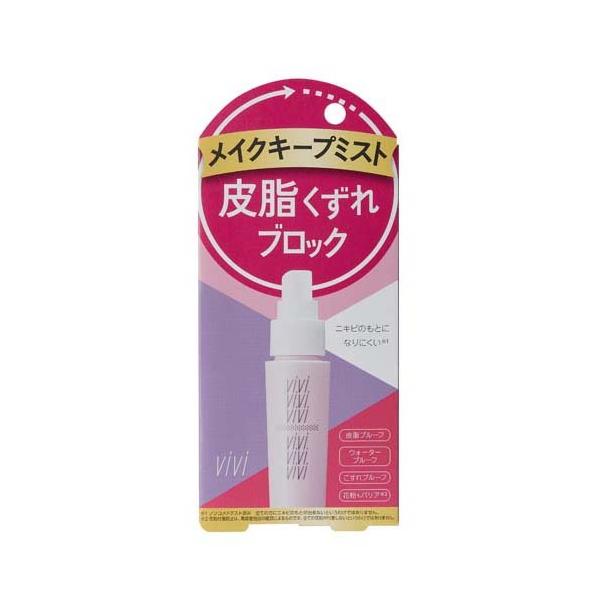 ヴィ・ヴィ メイクキープミスト ( 40ml )/ ヴィヴィ : 爽快ドラッグ
