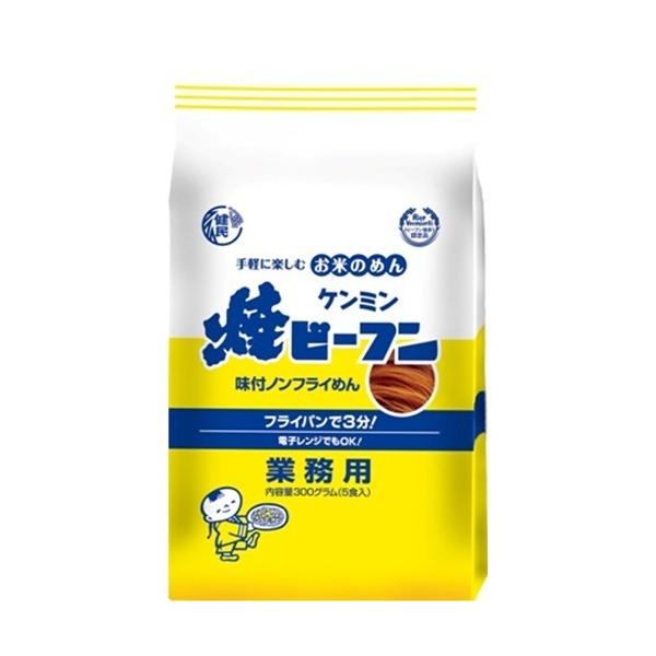 ケンミン 業務用即席焼ビーフン(けんみん kenmin ぎょうむようそくせきやきびーふん)/麺類/【発売元、製造元、輸入元又は販売元】ケンミン食品/【ケンミン 業務用即席焼ビーフンの商品詳細】●味付けタイプのビーフンで、茹でもどす手間がいり...