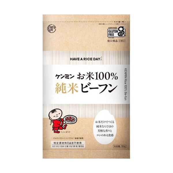 【訳あり】/ケンミン お米100％ビーフン/麺類/ブランド：ケンミン/【発売元、製造元、輸入元又は販売元】ケンミン食品/【ケンミン お米100％ビーフンの商品詳細】●豊かな水と土で丹精込めてつくられた良質な硬質米を吟味して使用しています。●...