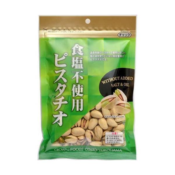 soukai_4901488212854