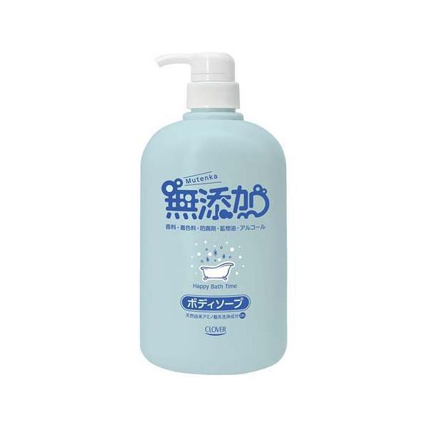 ナチュラルボディソープ 無添加ボディソープ NTB-MU ( 800ml