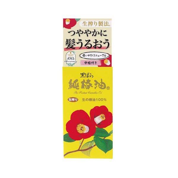 soukai_4901508975189