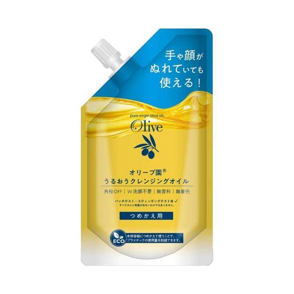 オリーブ園 うるおうクレンジングオイル つめかえ ( 170ml )/ : 爽快