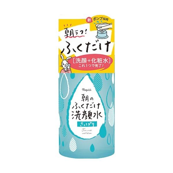 ラクイック 朝のふくだけ洗顔水 さっぱり 300ml 爽快ドラッグ 通販 Yahoo ショッピング