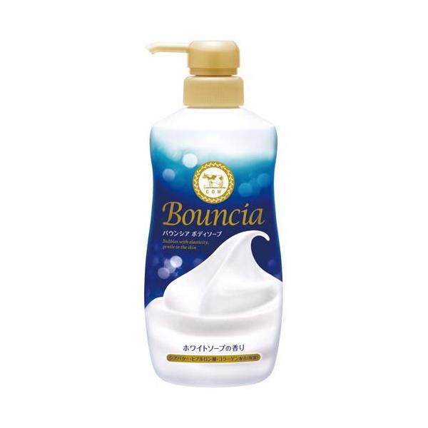 他サイト： バウンシア ボディソープ ホワイトソープの香り本体 ( 480ml )/ バウンシアの商品画像