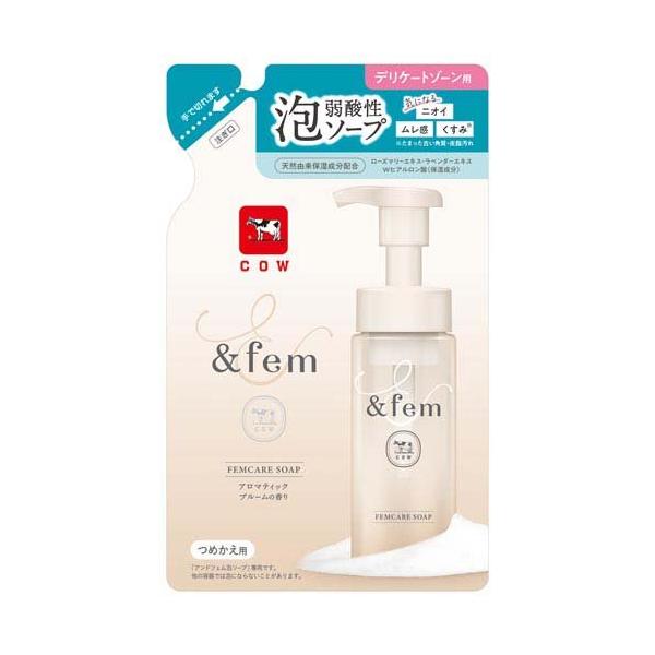 mamu ファムケア ソープ セラム　トーンアップ 楽天市場】＼20％OFF☆新春セール／ ブライトニングEXトーンセラム VIO