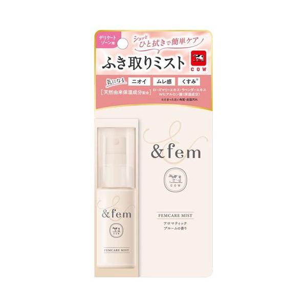 アンドフェム フェムケアミスト ( 30ml )/ : 爽快ドラッグ - 通販