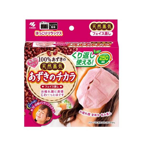あずきのチカラ フェイス蒸し/温熱用品/ブランド：あずきのチカラ/( 桐灰 100%あずきの天然蒸気 チンしてくり返し使える )/【発売元、製造元、輸入元又は販売元】小林製薬/【あずきのチカラ フェイス蒸しの商品詳細】●あずきで作られた蒸気...