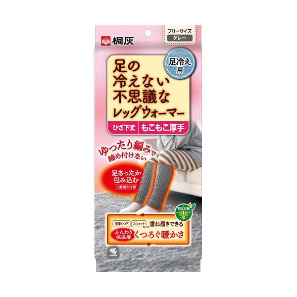 【QutieFrash】レッグウォーマー【未使用】 soukai_4901548604209