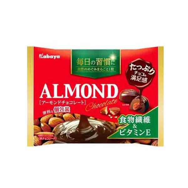 セルディア  アーモンドショコラ20袋☆ アーモンドチョコレート ( 109g ) : 爽快ドラッグ - 通販 - Yahoo