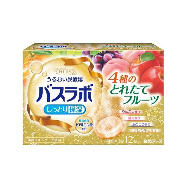 未使用 きき湯 バスエステ 5包×10箱(ハーブ4箱+シトラス6箱) 未使用 きき湯 バスエステ 5包×10箱(ハーブ4箱+シトラス