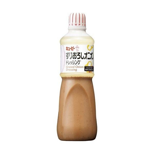 他サイト： キユーピー すりおろしオニオンドレッシング ( 1L )/ キユーピー ドレッシング ( 大容量 業務用 1L 1000ml サラダ キューピー )の商品画像