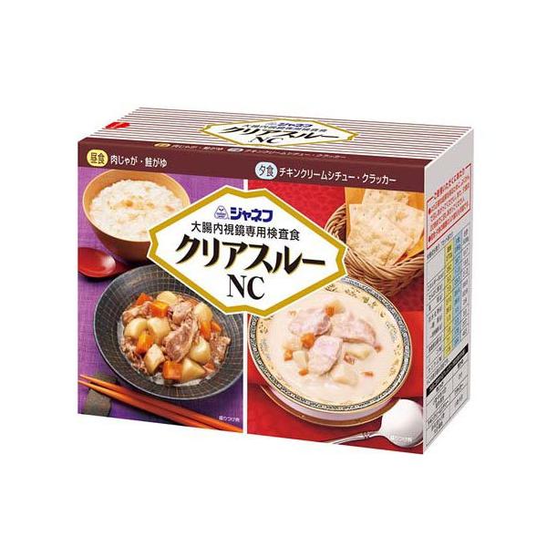 ジャネフ 大腸内視鏡専用検査食 クリアスルーNC ( 1セット )/ : 爽快