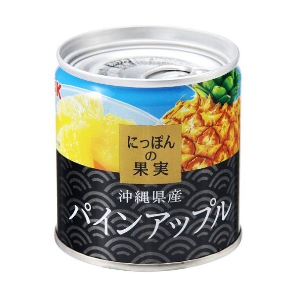 KK ɂۂ̉ʎ ꌧY pCAbv ( 110g )/ ɂۂ̉ʎ ( ʋl t[c ʕ pC pCibv  )