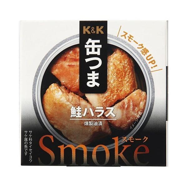 soukai_4901592905413