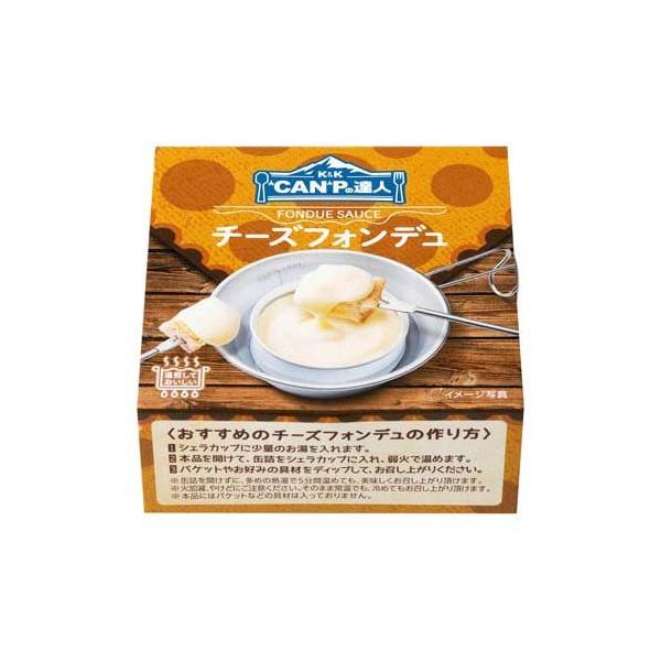 soukai_4901592929006