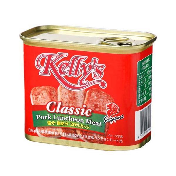 soukai_4901592930941