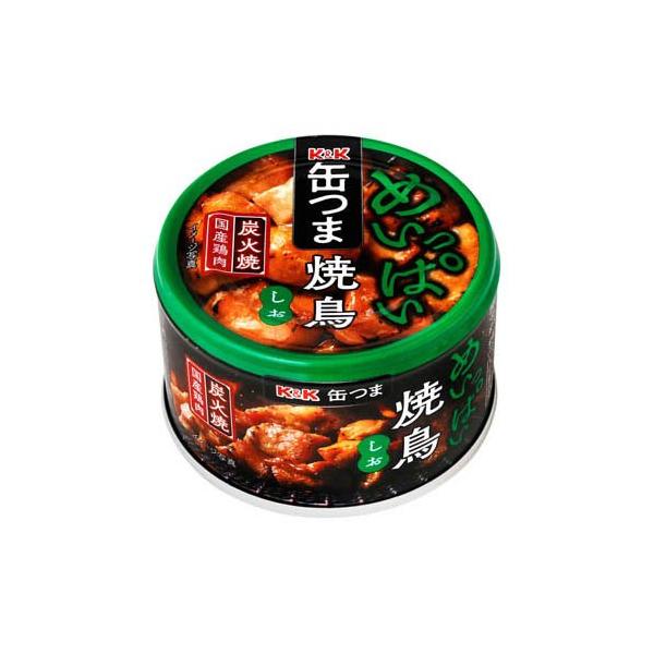 K＆K 缶つま めいっぱい焼鳥炭火焼 塩 ( 135g )/ : 爽快ドラッグ