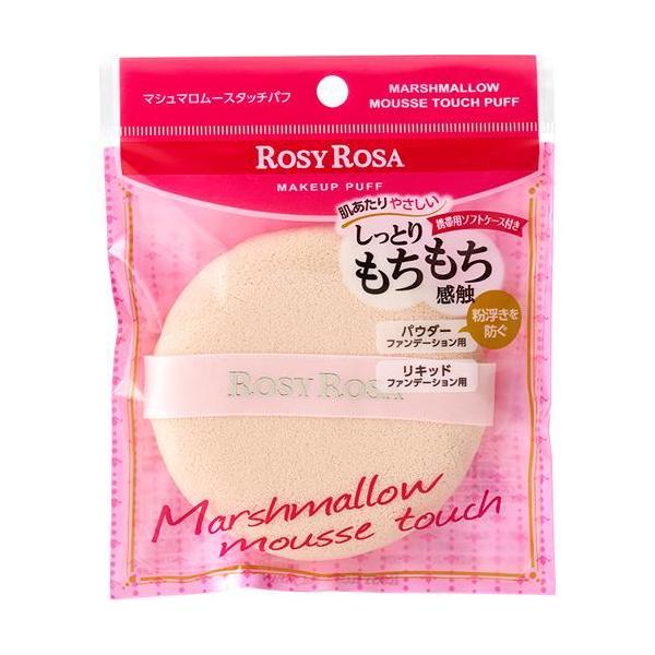 マシュマロ@プロフ必読 ページ Kinko & Co. O'hagi つぶつぶマシュマロ超ミニ 25g 270530 1個