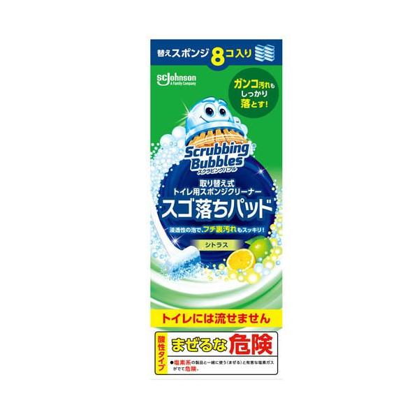 soukai_4901609016880