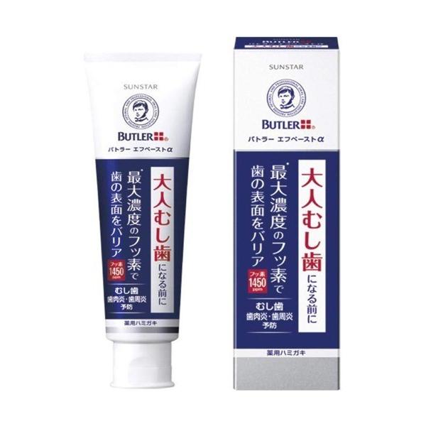 TX^[ og[ Gty[Xg ( 90g )/ og[(BUTLER) (  \h )