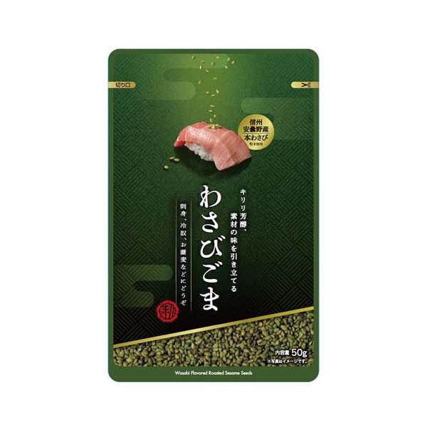 28.ごまちゃいこ様 28.ごまちゃいこ様 ごま 栄養 成分や特徴をご紹介｜京都のごま屋山田