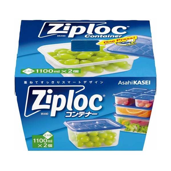 ジップロック コンテナー 正方形 1100mL ( 2個入 )/ Ziploc ジップロック コンテナー 正方形 1100mL ( 2個入 )/ Ziploc