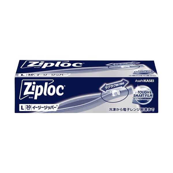 他サイト： ジップロック イージージッパー L 大大容量 ( 30枚 )/ Ziploc(ジップロック)の商品画像