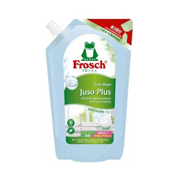 soukai_4901670116939